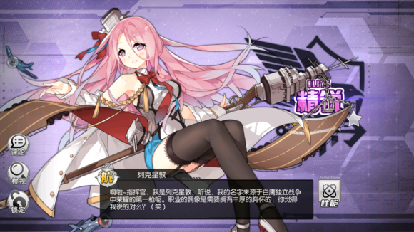 пǶô пǶۺۼʹĵ[ͼ]