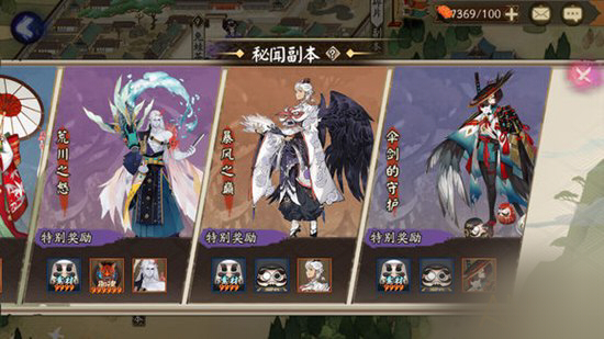 ʦɡػھŲôɡػھŲ򷨹[ͼ]