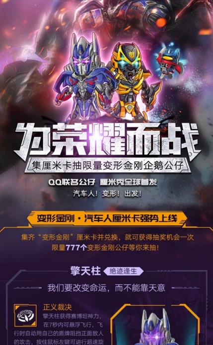 QQ��������ν�����׿���ô����QQ��������ν�����׿��ռ�����[ͼ]