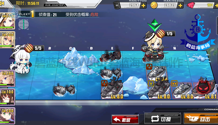 ��������8-1��ô��8-1ͨ�ع�������[��ͼ]