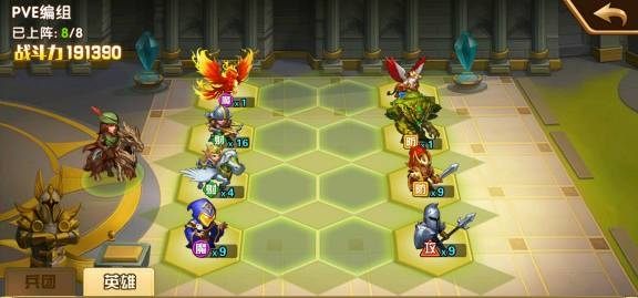 Ӣ޵֮ô ֮PVEЧͨع[ͼ]