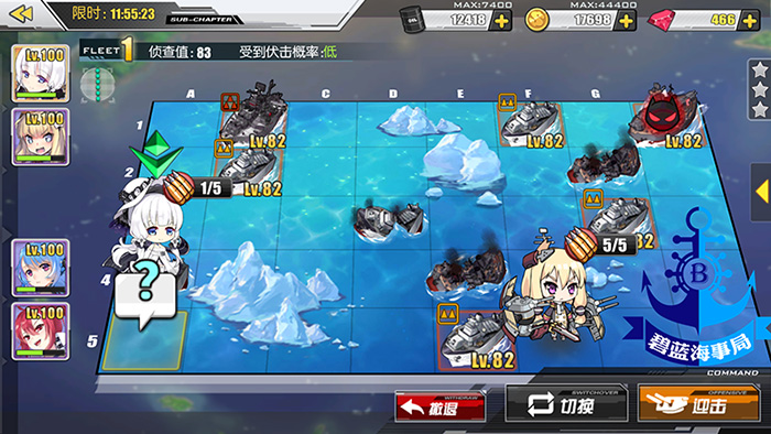 ��������8-2��ô����8-2ͨ�ع�������[��ͼ]