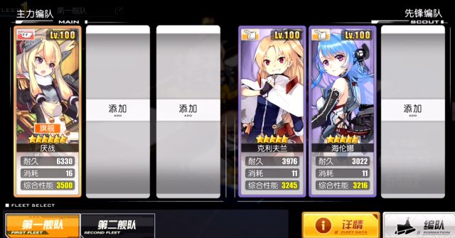 �������ߵڰ�����ô�� �ڰ���ȫͼͨ�ع���[��ͼ]