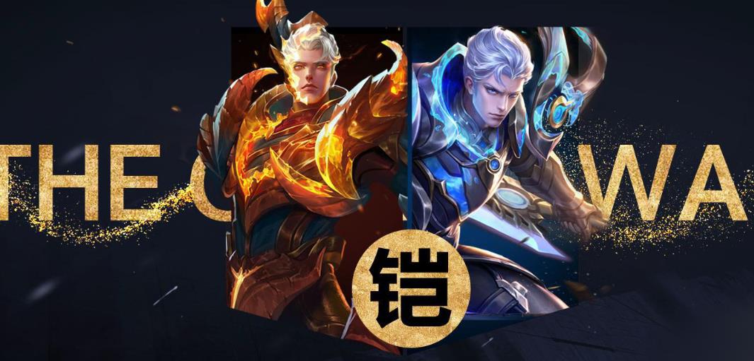 ������ҫ��Ӣ�۰������߱��ϣ���������7��1�ս���[��ͼ]