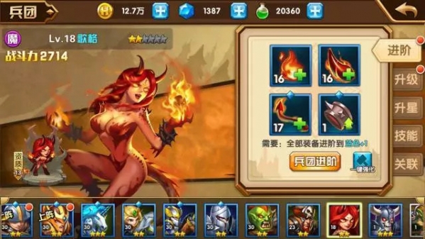 Ӣ޵Щֵ ֵ13ʱŽ[ͼ]