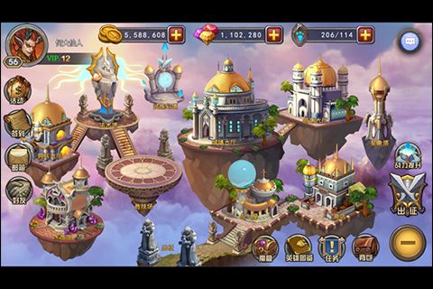 Ӣ޵еڰ´ôڰ˴鹥[ͼ]