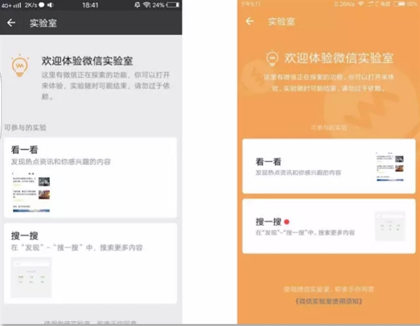 qq������ҫͼ����ô���ã�qq������ҫͼ�����÷����̳�[��ͼ]