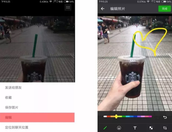 ΢��6.5.10�ڲ�������ʲô��΢��6.5.10�ڲ��������ݻ���[��ͼ]