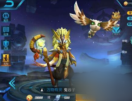 ������ҫS8��������������װ��ѧ����[��ͼ]