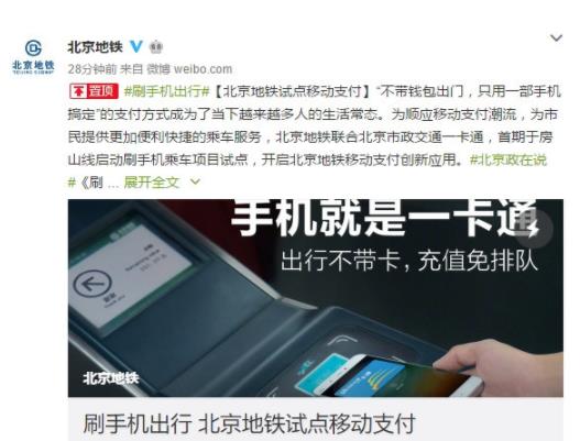 ���������ֻ�һ��֧ͨ����Щ�ֻ������������ֻ�һ��ͨ��ôʹ�ã�[ͼ]