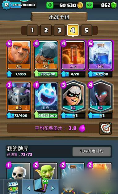 ����ս��˫������ǿ�ƿ��鹥�� �Ի�����淨����[��ͼ]