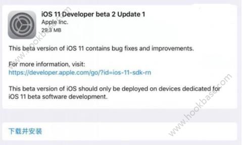 iOS11Beta2ôios10iOS11Beta2ios10̽ͼƬ1