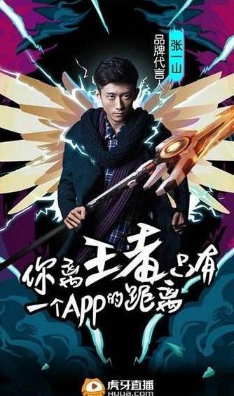 ��һɽ���Ի���ֱ��������һɽΪʲô���Ի���ֱ����[��ͼ]