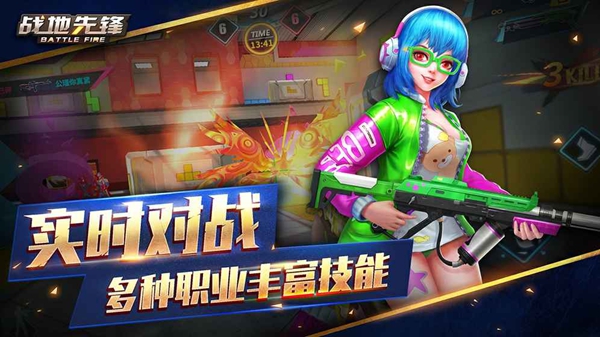 ս���ȷ�������ô�棿ս���ȷ���ɫ�淨����[��ͼ]