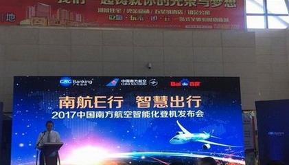 �ٶ�����ʶ����ôˢ���ǻ����ٶ�����ʶ��ˢ���ǻ����û�������[��ͼ]