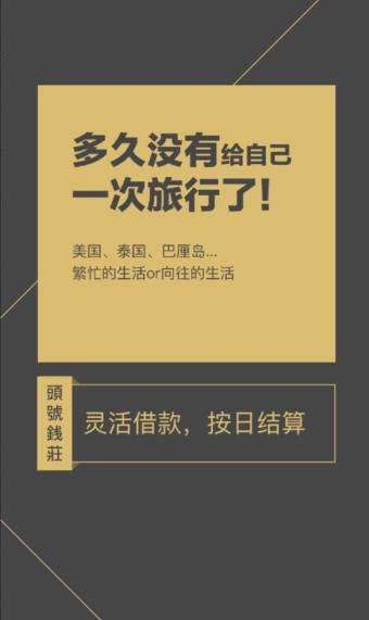 ͷ��Ǯׯ��ô����ͷ��Ǯׯ�������[ͼ]