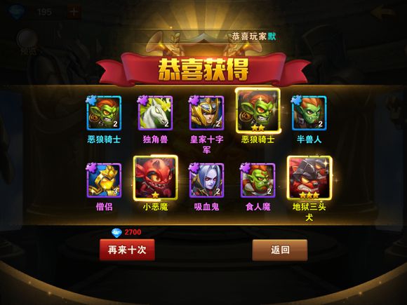 Ӣ���޵�ƶ���������ô�棿ƶ��������淨����[��ͼ]