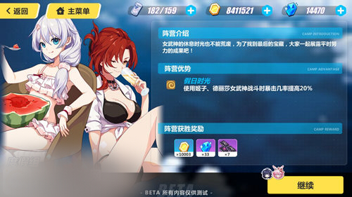 3մսô棿մս淨[ͼ]