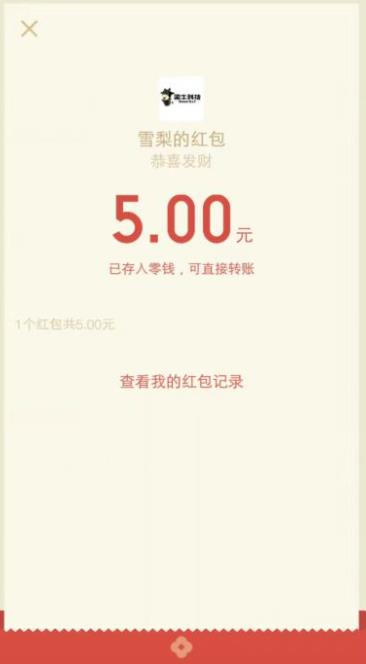 ѩ����app��ַ�Ƕ��٣�ѩ����ƽ̨��ַ����[��ͼ]