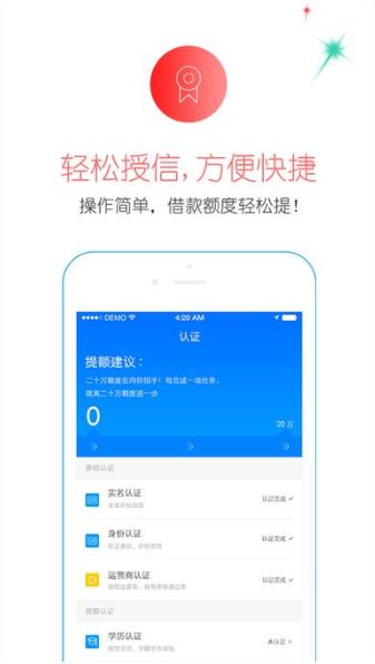 ���Ǯapp��ַ�Ƕ��٣����Ǯ������ַ����[��ͼ]