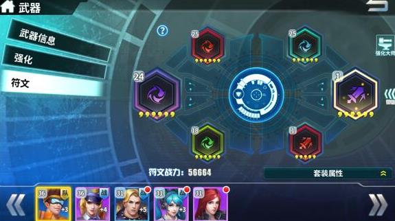 ѧԺô棿ϵͳ淨[ͼ]