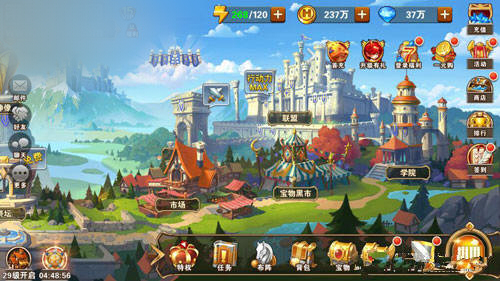 Ӣ���޵�������ô�棿����̽���淨����[��ͼ]