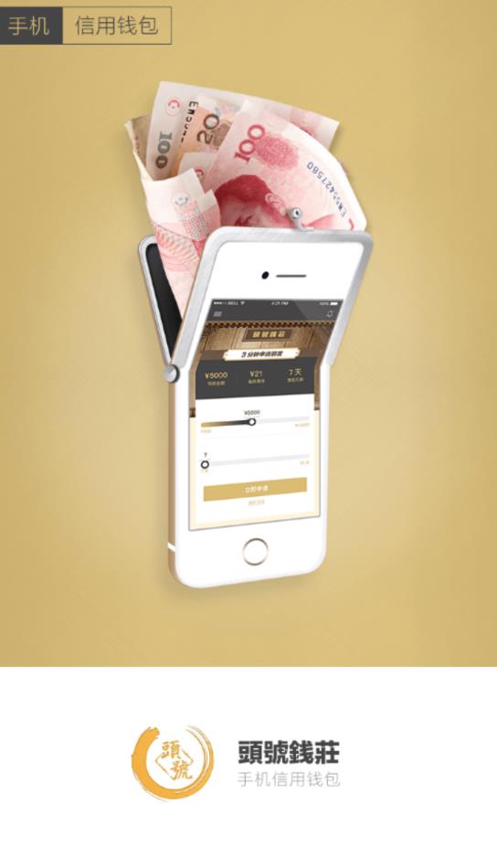 ͷ��Ǯׯ��������ͷ��Ǯׯ���ڻ�������[ͼ]