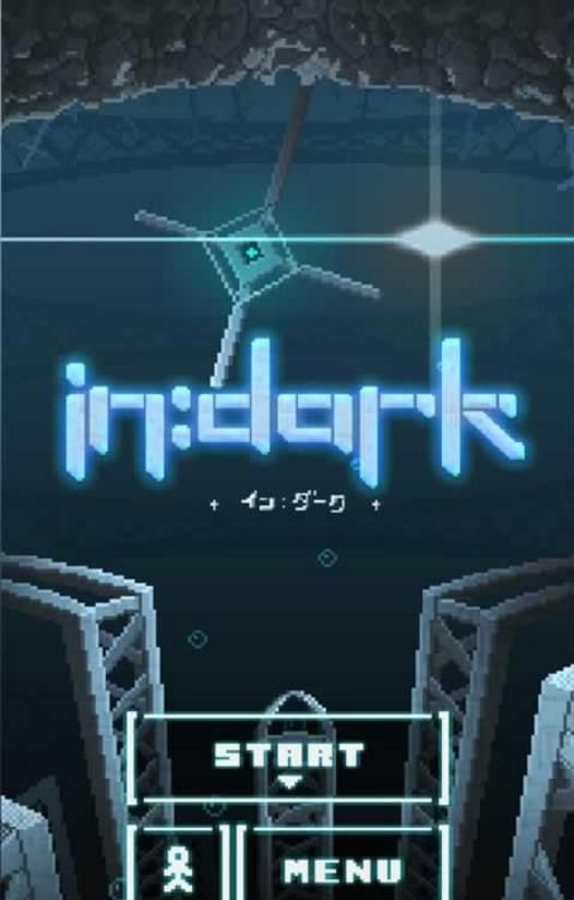 ڰϷ׿棨In dark  v1.0ͼ4