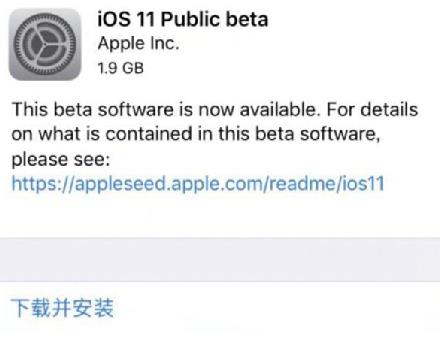 ios11��ô�������޻ָ�ģʽ��ios11������������[��ͼ]