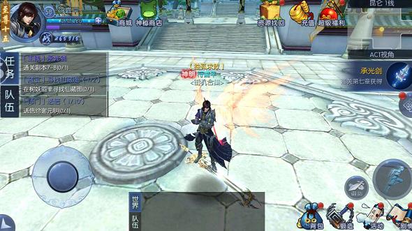 �Ž�ħ�����Խ������ô�棿�Խ��������[ͼ]