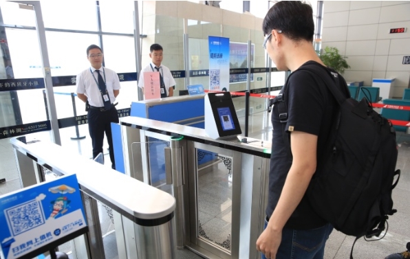 �Ϻ���ôˢ���ǻ����й��Ϸ�����ˢ���ǻ���������[ͼ]