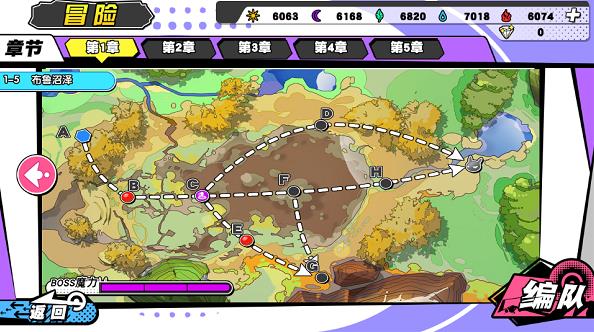 ŵ�ǻ�������ѧԱ��ô����������ŮѧԱ���ɹ���[ͼ]