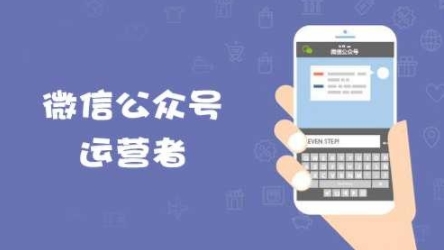 ΢�Ź��ں�ԭ�����������������΢�Ź��ں��������Ӷ��٣�[ͼ]