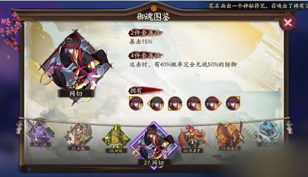 ����ʦ�°汾���к���Ů˭�������°汾���к���Ů���ƶԱ�[��ͼ]