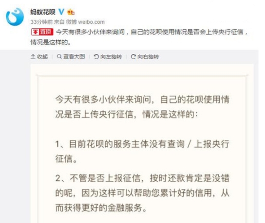 ֧�������²���Ǯ��Ӱ��������֧�������²�Ǯ����������[��ͼ]