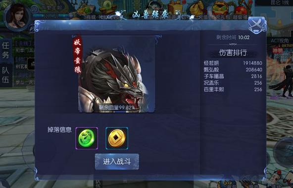 �Ž�ħ��������ǿϮ���ô�棿����ǿϮ�淨ָ��[ͼ]