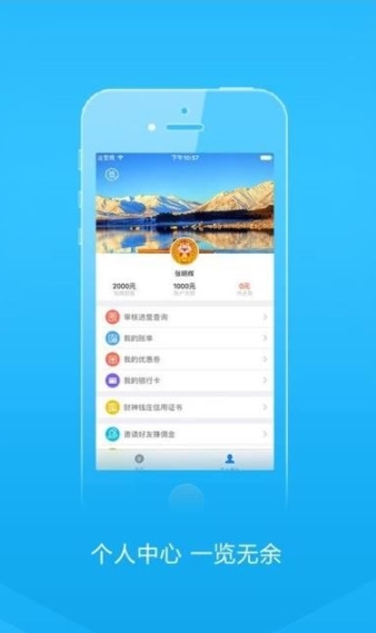 Ǯׯ�����������Ǯׯ������ô����[ͼ]