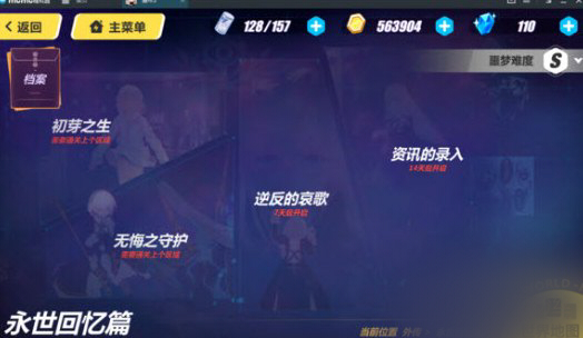 ����3����ɯ�⴫2-2��ô����ͨ�أ�����ɯ�⴫2-2����ͨ�ع���[ͼ]