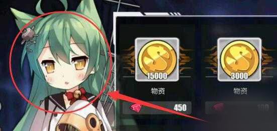 ���������̵��︣�������ô�죿���︣�������ȡ����[ͼ]