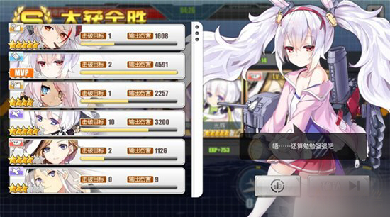 ��������1-4�̴�ʲô���ú�?�̴������Ƽ�[ͼ]