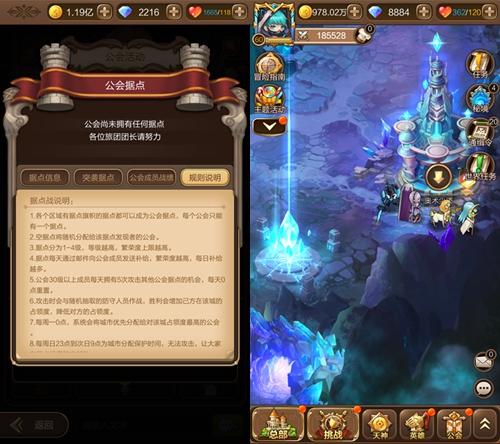 ������˵����ݵ�ս��ô�棿����ݵ�ս�淨����һ��[��ͼ]