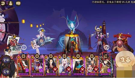 ����ʦ���������ս���������� ����ս����������鿴����[ͼ]