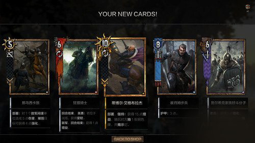 ��ʦ֮�����ƿ���Ч���������[��ͼ]