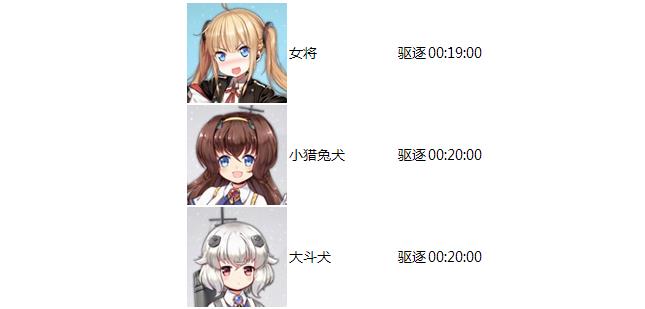 �������߽�������ʱ�����ȫ ���ｨ��ʱ�����[��ͼ]