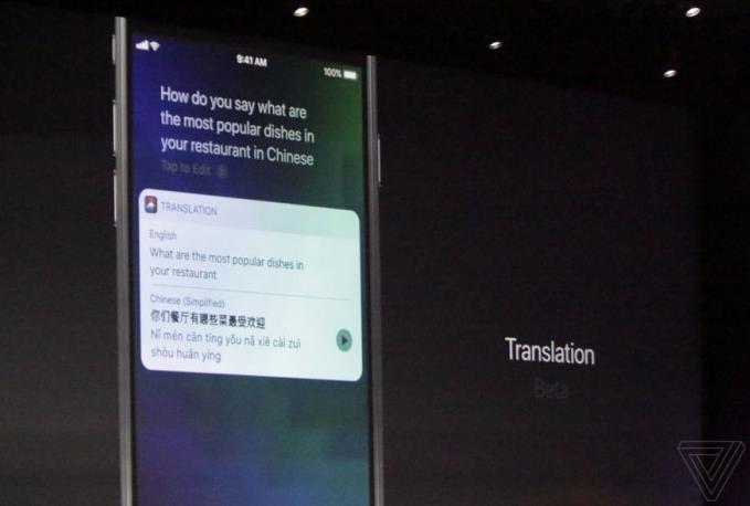 ios11Siri÷빦ܣֶ֧[ͼ]