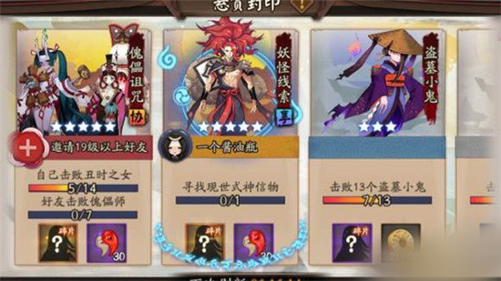 ����ʦһ������ƿ��������ͼƬ��ʲô��һ������ƿ��������ͼƬ����[��ͼ]