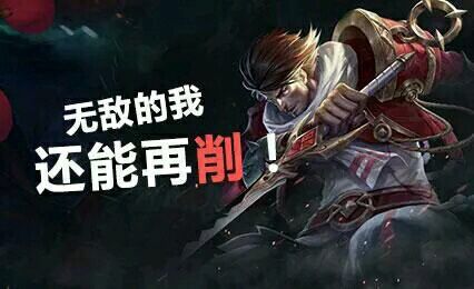 ������ҫ����Ӣ��ƽ���Ե�������������ٴα���[ͼ]