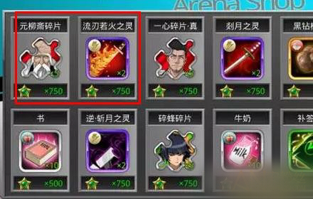 ���˺����ô���Ԫ��ի��Ԫ��ի��������[��ͼ]