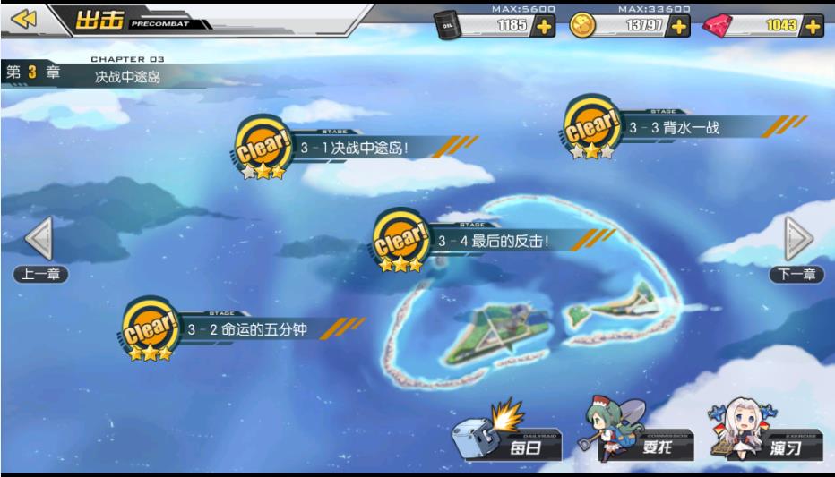 ��������ÿ�ո�����ô��ÿ�ջͨ�ؼ��ɷ���[��ͼ]