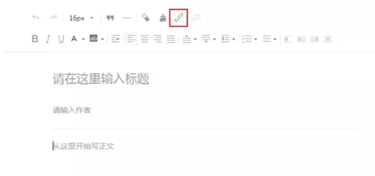 ΢�Ź��ں���ô��������������ӣ�΢�Ź��ں�������������������̽���[ͼ]